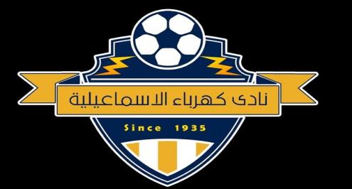 "كهرباء الإسماعيلية"يعلن إطلاق شعاره الجديد 